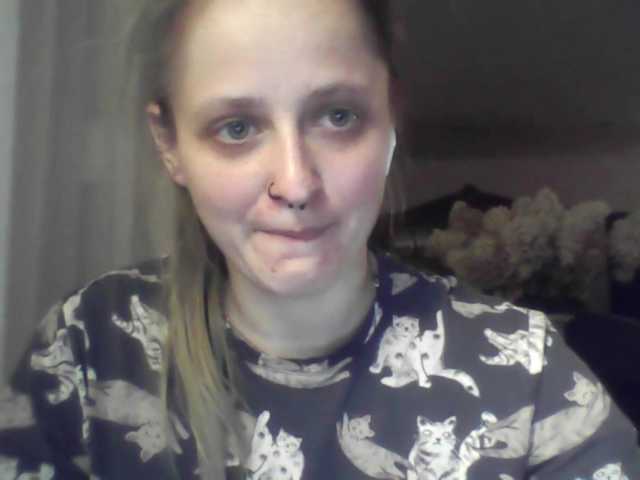 LeaSweet