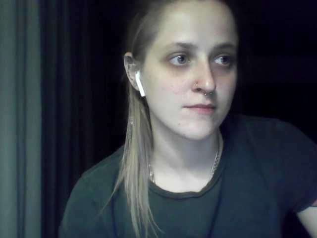 LeaSweet