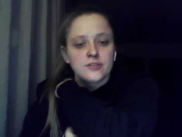 LeaSweet live cam on BongaCams