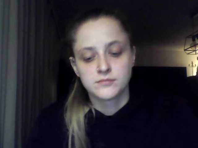 LeaSweet live webcam show
