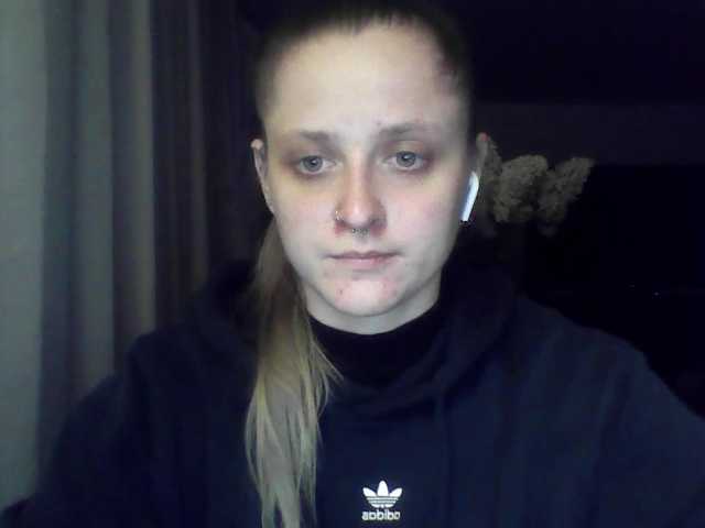 LeaSweet live cam on BongaCams