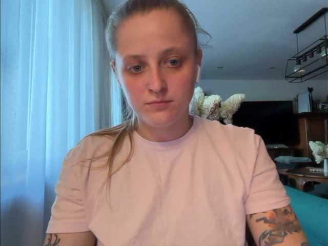 LeaSweet live cam on BongaCams