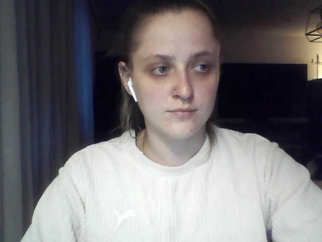LeaSweet live webcam show