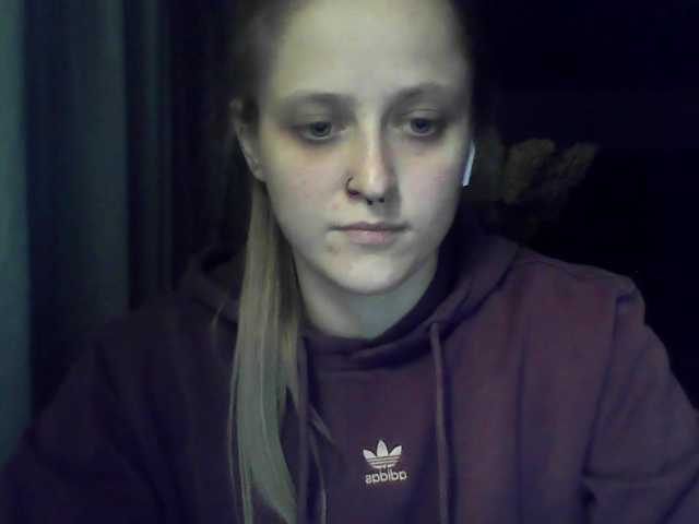 LeaSweet
