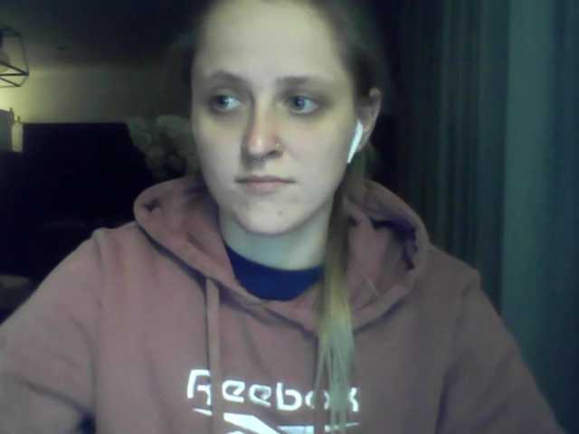 LeaSweet live cam preview