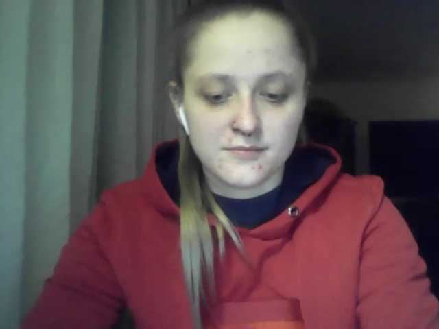 LeaSweet