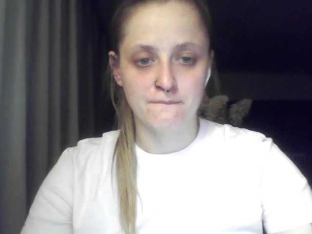LeaSweet live cam on BongaCams