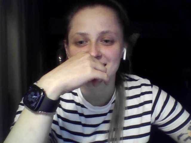 LeaSweet