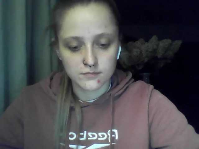 LeaSweet