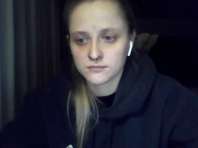 LeaSweet