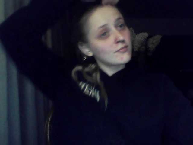 LeaSweet