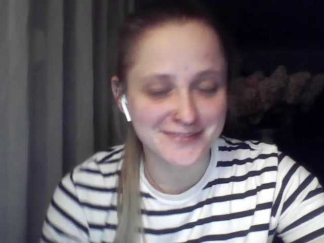 LeaSweet