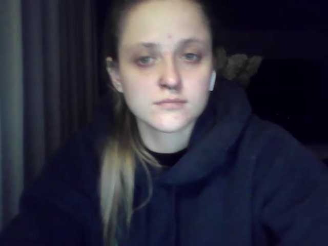 LeaSweet live cam on BongaCams