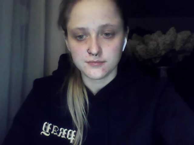 LeaSweet