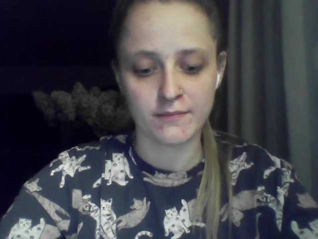 LeaSweet