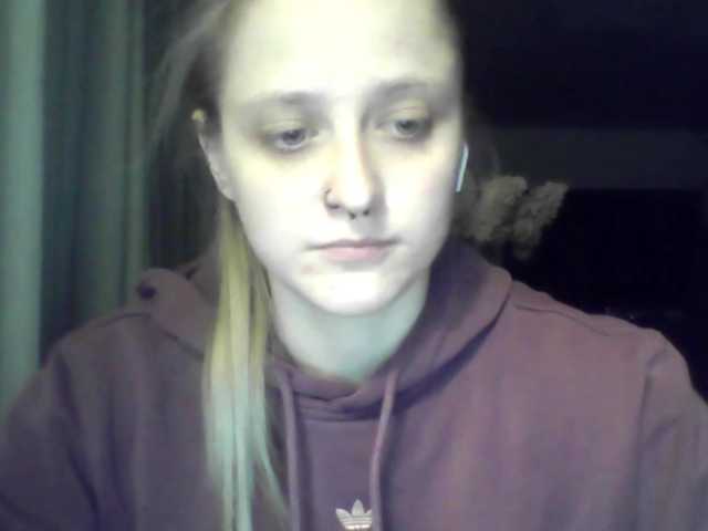 LeaSweet