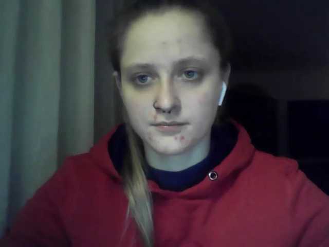 LeaSweet