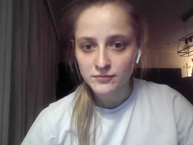 LeaSweet