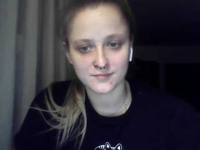 LeaSweet