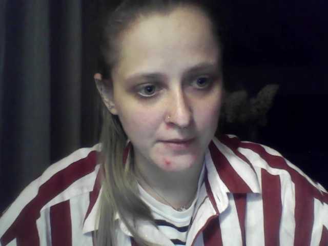 LeaSweet live cam on BongaCams