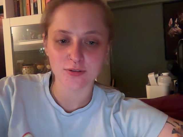 LeaSweet live cam on BongaCams