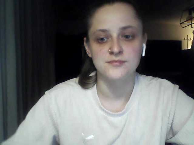 LeaSweet live webcam show