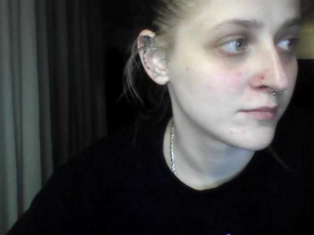 LeaSweet Cam en direct sur BongaCams