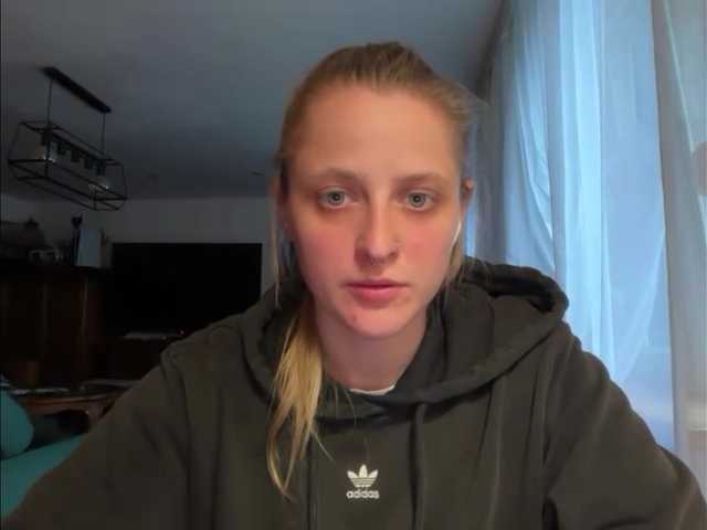 LeaSweet live cam on BongaCams