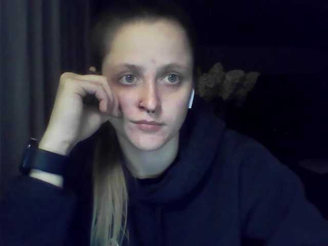 LeaSweet