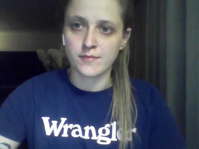 LeaSweet