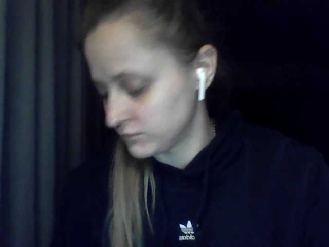 LeaSweet