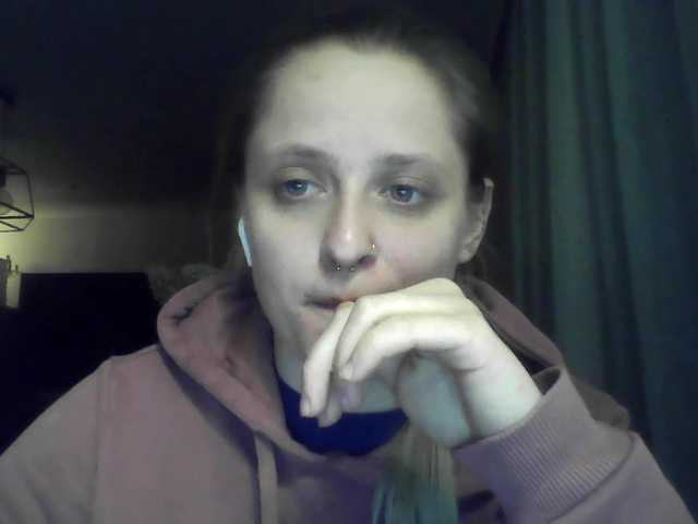 LeaSweet