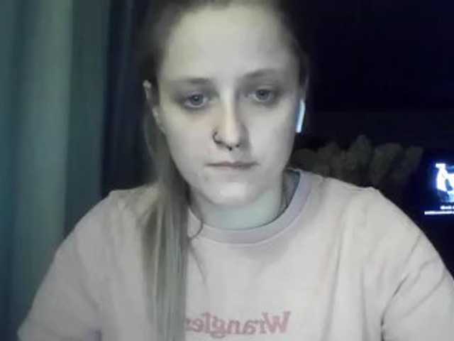 LeaSweet