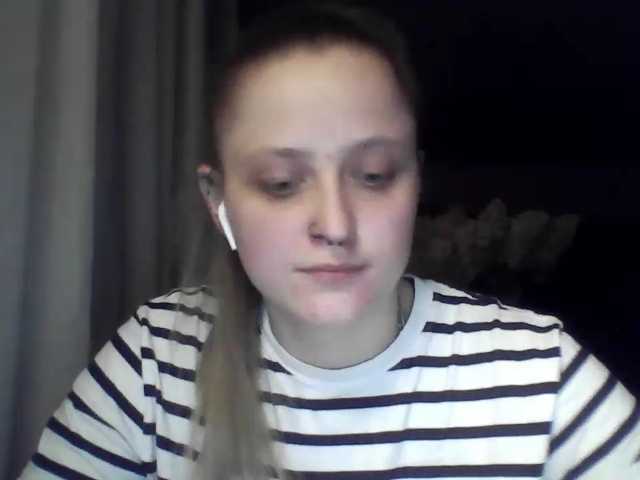 LeaSweet