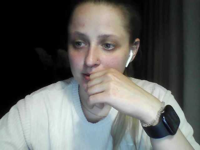 LeaSweet live cam on BongaCams