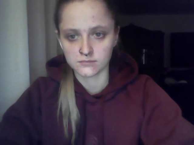 LeaSweet live cam on BongaCams