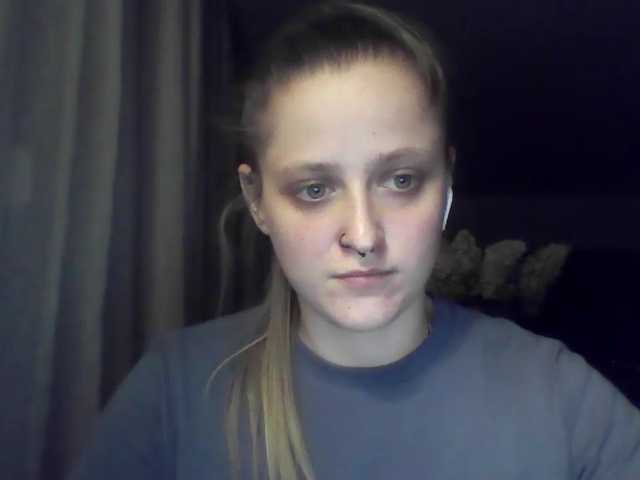 LeaSweet