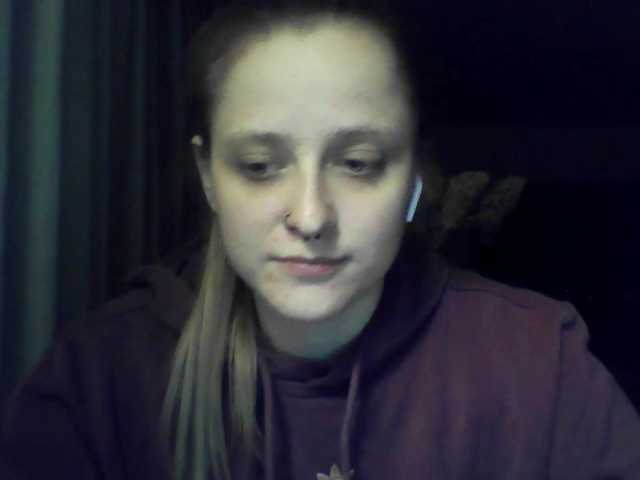 LeaSweet
