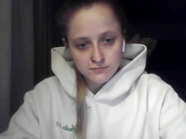 LeaSweet