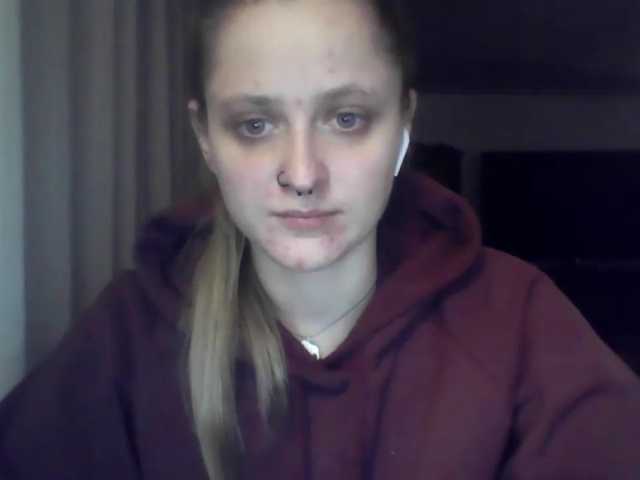 LeaSweet live cam on BongaCams