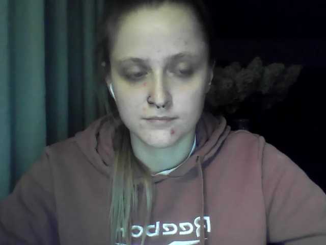 LeaSweet
