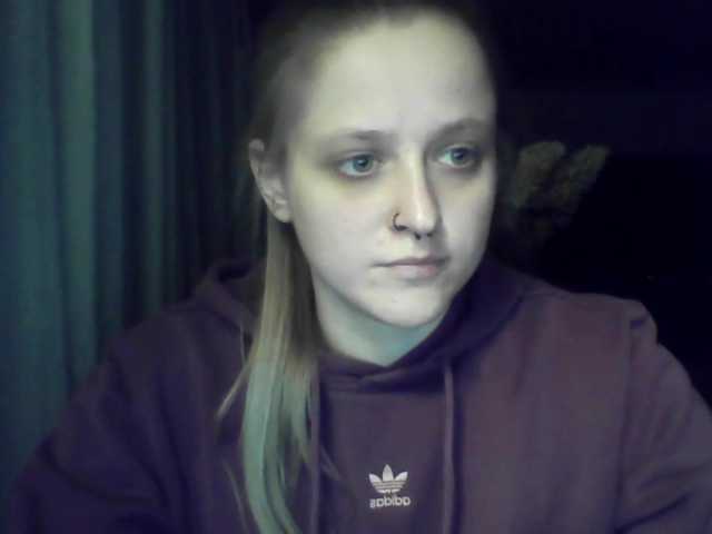 LeaSweet