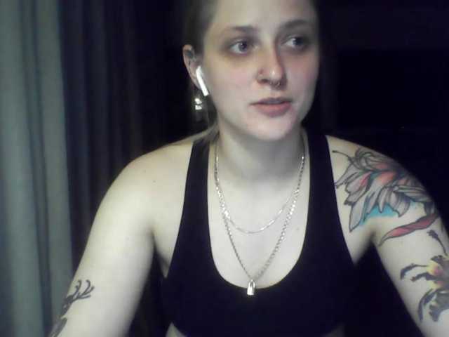 LeaSweet