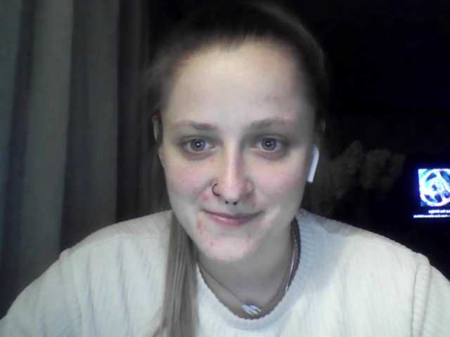 LeaSweet