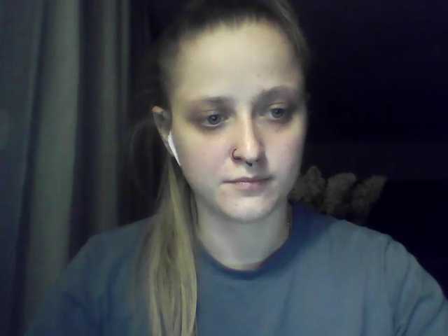 LeaSweet