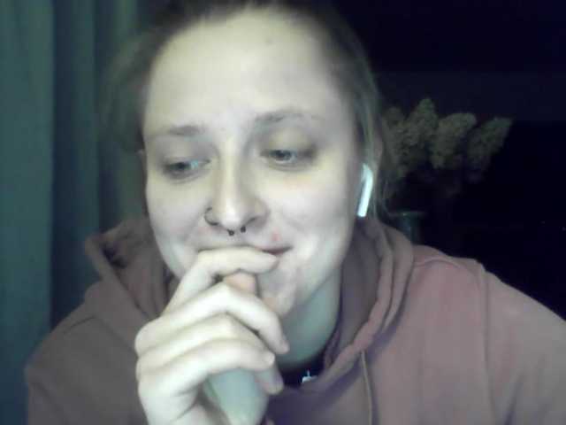 LeaSweet live cam on BongaCams
