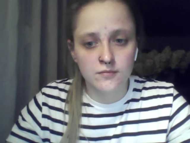 LeaSweet