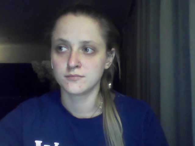 LeaSweet