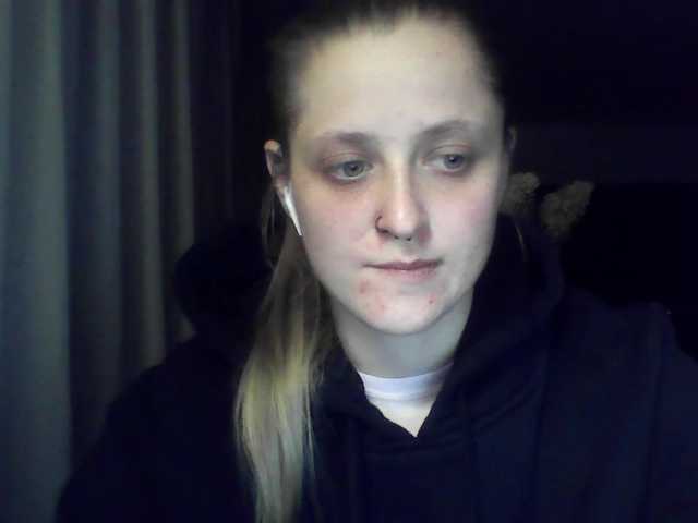 LeaSweet