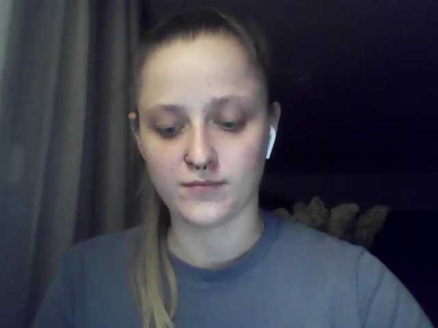 LeaSweet